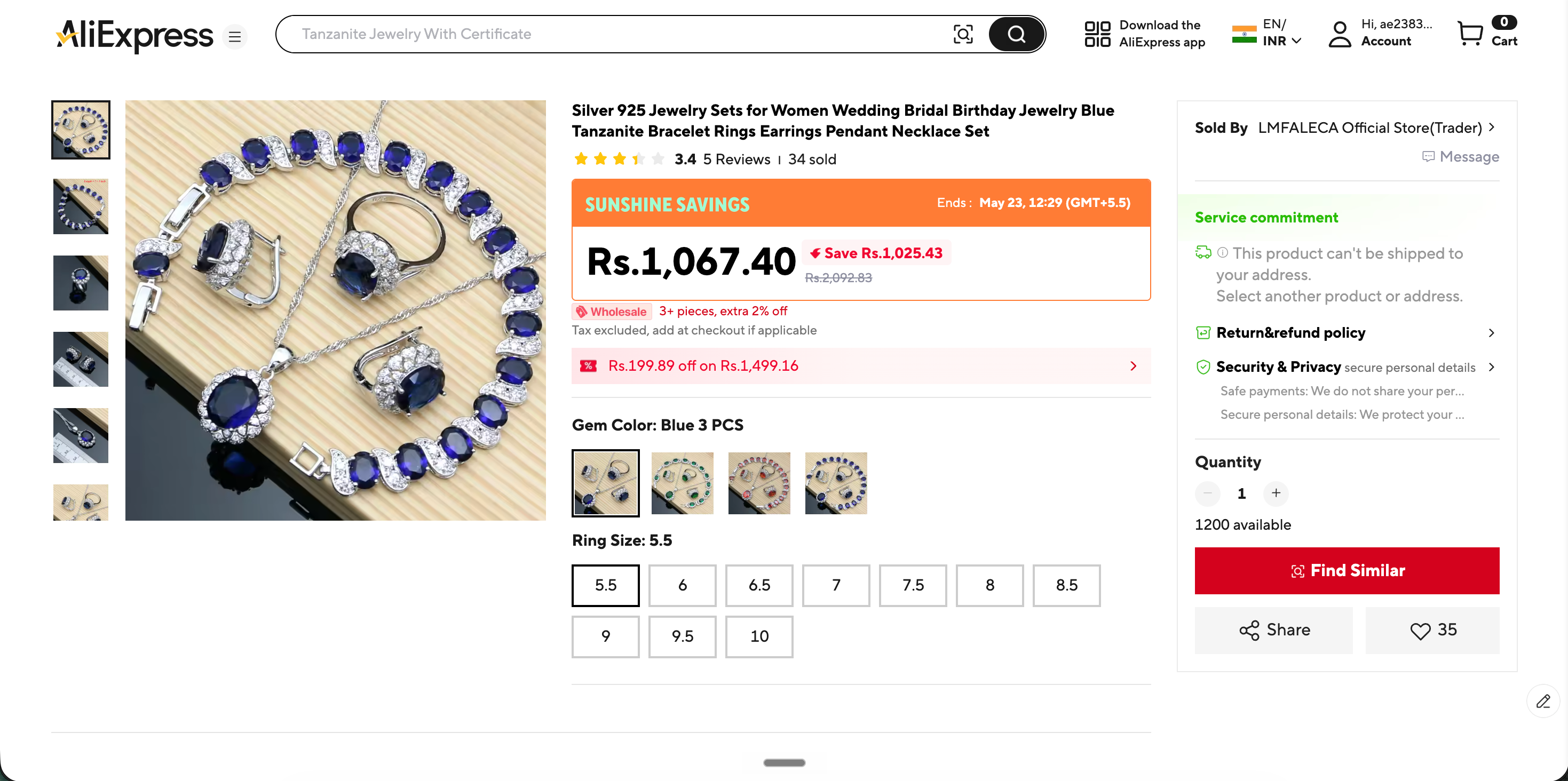 AliExpress.com product page for Acme Mobile Cases showing a 4.8 star rating from 24,587 buyer reviews and 3 buyer reviews from Lin in CN, Helena in DE, and James in US