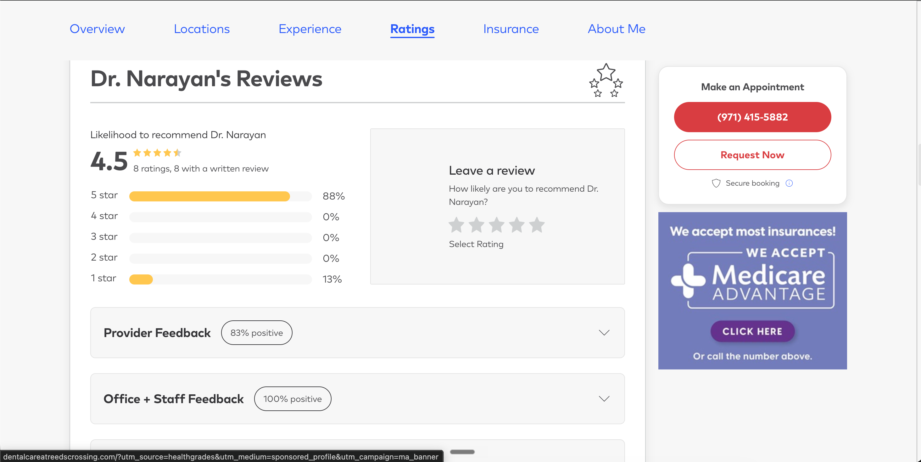 Healthgrades.com profile for Dr. Sarah Chen, MD - Internal Medicine, Manhattan: 4.9 of 5 from 247 source-patient reviews, Patient's Choice Award 2026, category bars for Bedside manner, Wait time, Trustworthiness, and 3 Source reviews where available