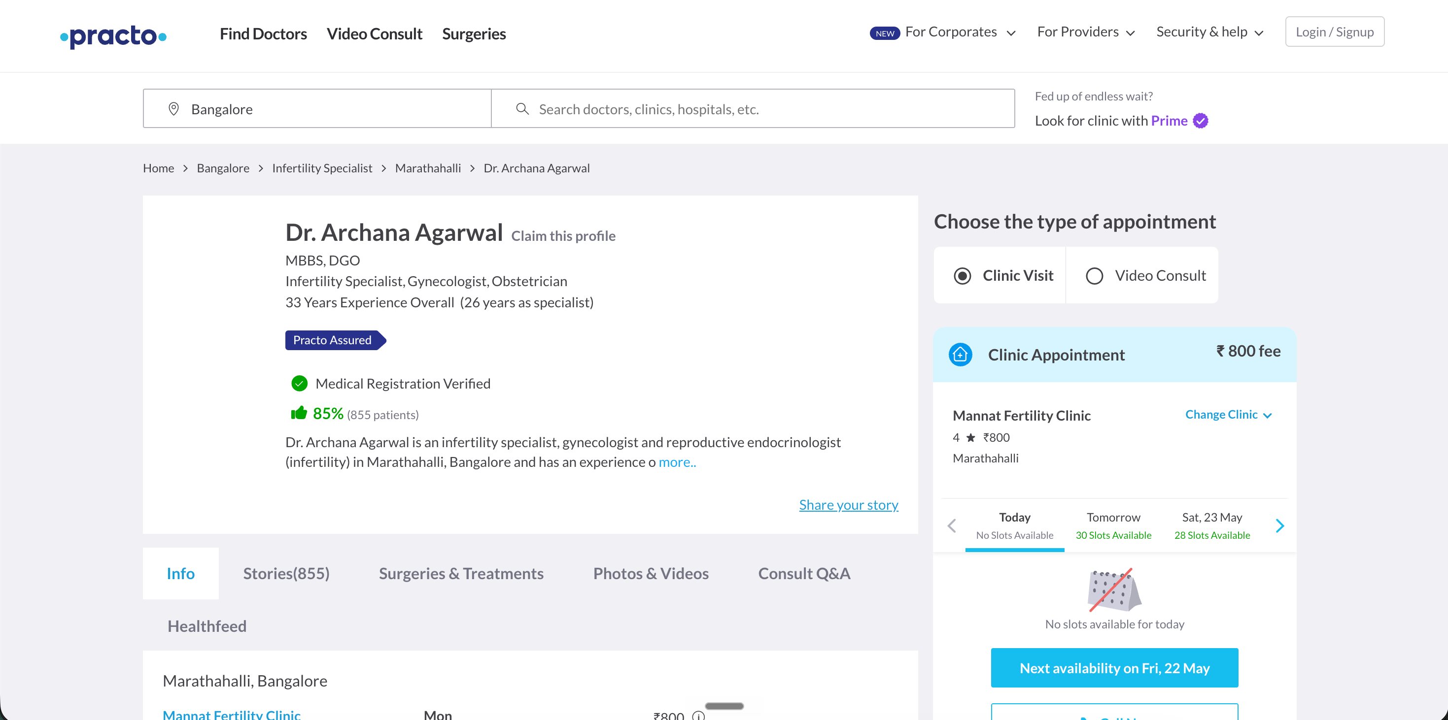 Use your own analytics and search tooling to validate this widget on your site.